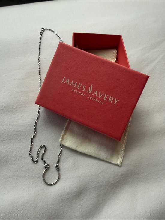 James Avery Jewelry - James Avery Sterling Silver charm holder Necklace with Red Gift Box